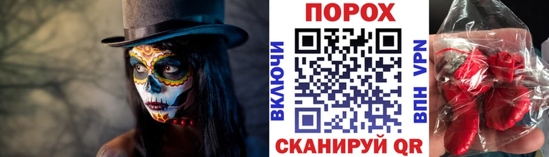 наркотики Карабаш АМФ VHQ