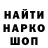КЕТАМИН VHQ Liza Catmyr