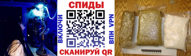 Бутират Butirat  Карабаш 