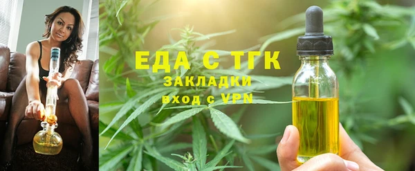 mdpv Володарск