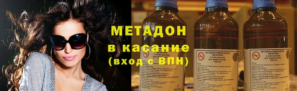mdpv Володарск
