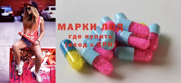 дмт Волоколамск