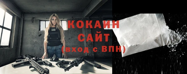 дмт Волоколамск
