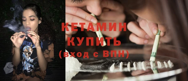 мефедрон VHQ Верхнеуральск