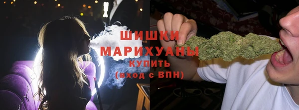 дмт Волоколамск