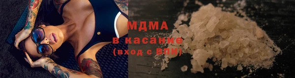 mdpv Володарск