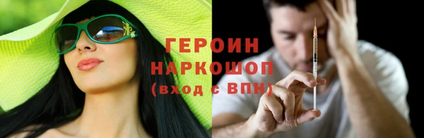 mdpv Володарск