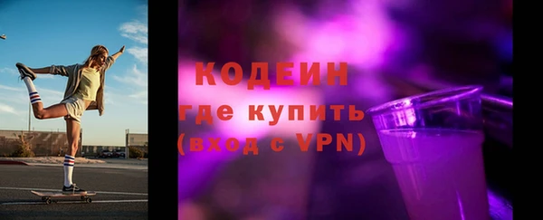 mdpv Володарск