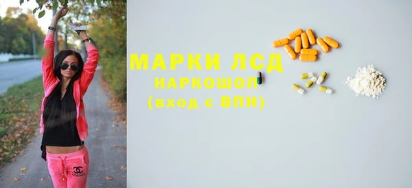 дмт Волоколамск