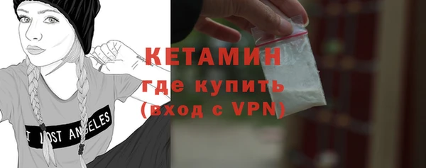 дмт Волоколамск