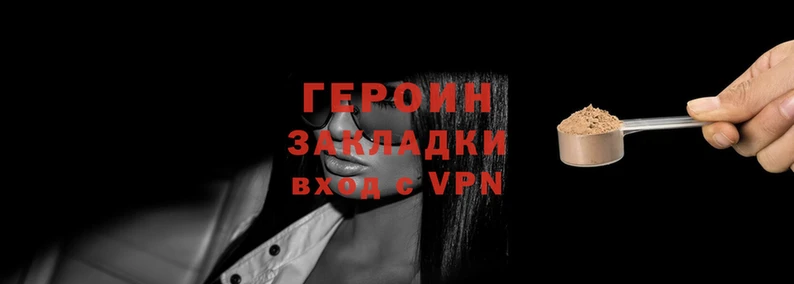 дмт Волоколамск