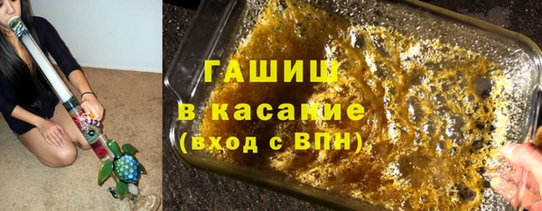 дмт Волоколамск