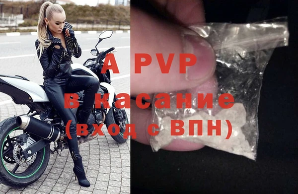 2c-b Волосово