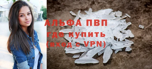 2c-b Волосово
