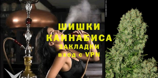 дмт Волоколамск
