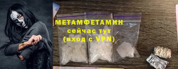mdpv Володарск