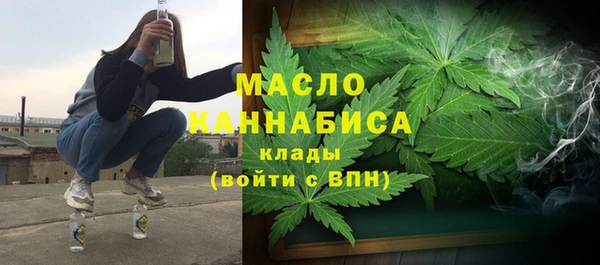 mdpv Володарск