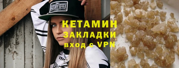 дмт Волоколамск