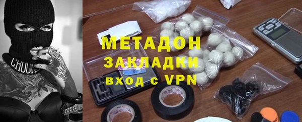 2c-b Волосово