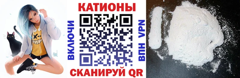 Мефедрон VHQ  Карабаш 