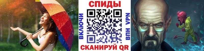 Первитин пудра даркнет клад Карабаш