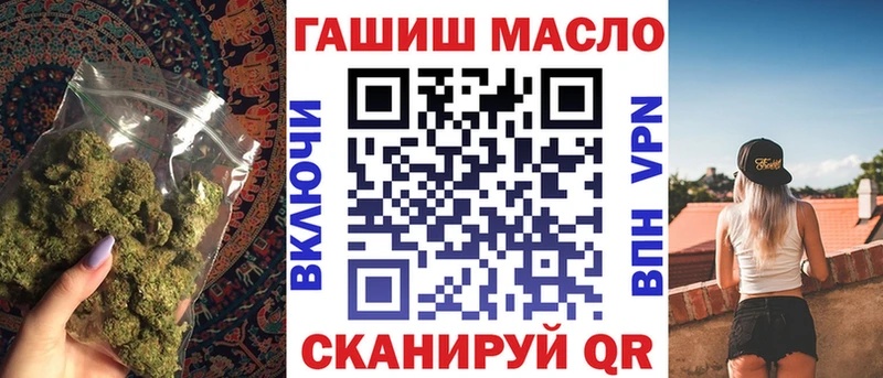 ТГК вейп с тгк  как найти закладки  ссылка на мегу ТОР  Карабаш 